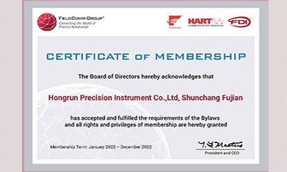 虹潤推出多款帶HART通訊協議的智能儀表，并通過美國HART基金認證